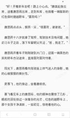 菲律宾华人双认证 双认证作用是什么